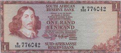 (Item 00318) 10 South African Banknotes 1975