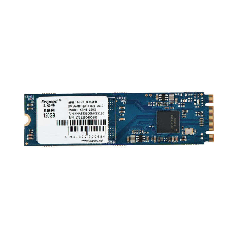 128Gb M.2 Faspeed