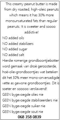 100% Pure Peanut Butter 500g