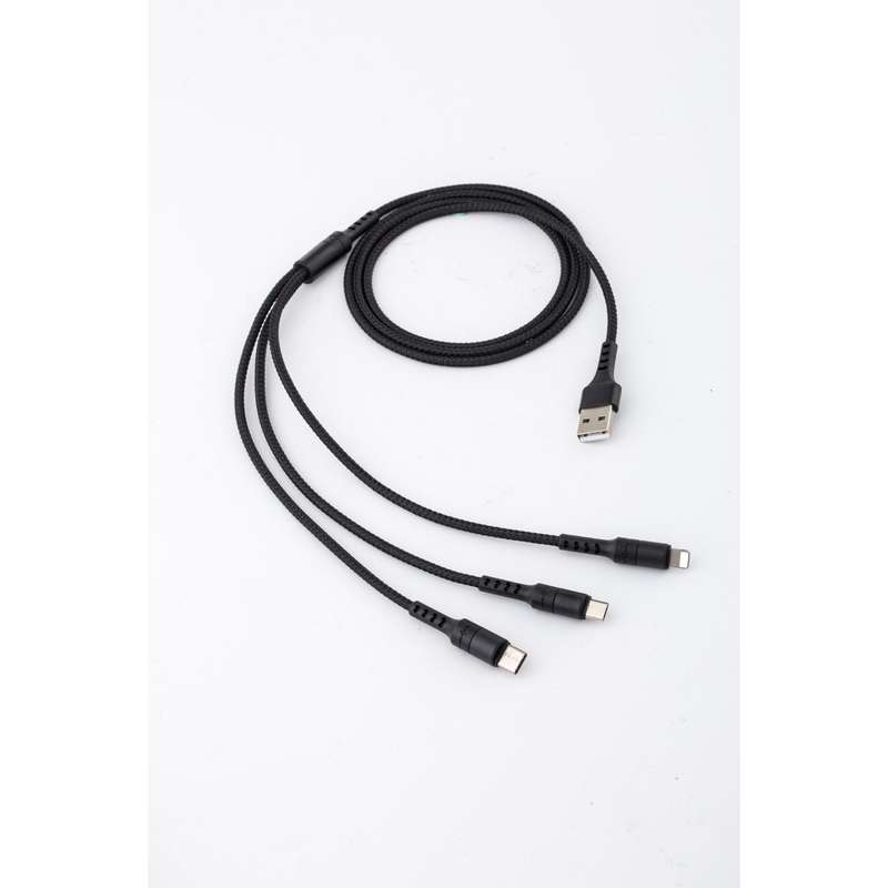 Polaroid 3-In-1 Charging Cable