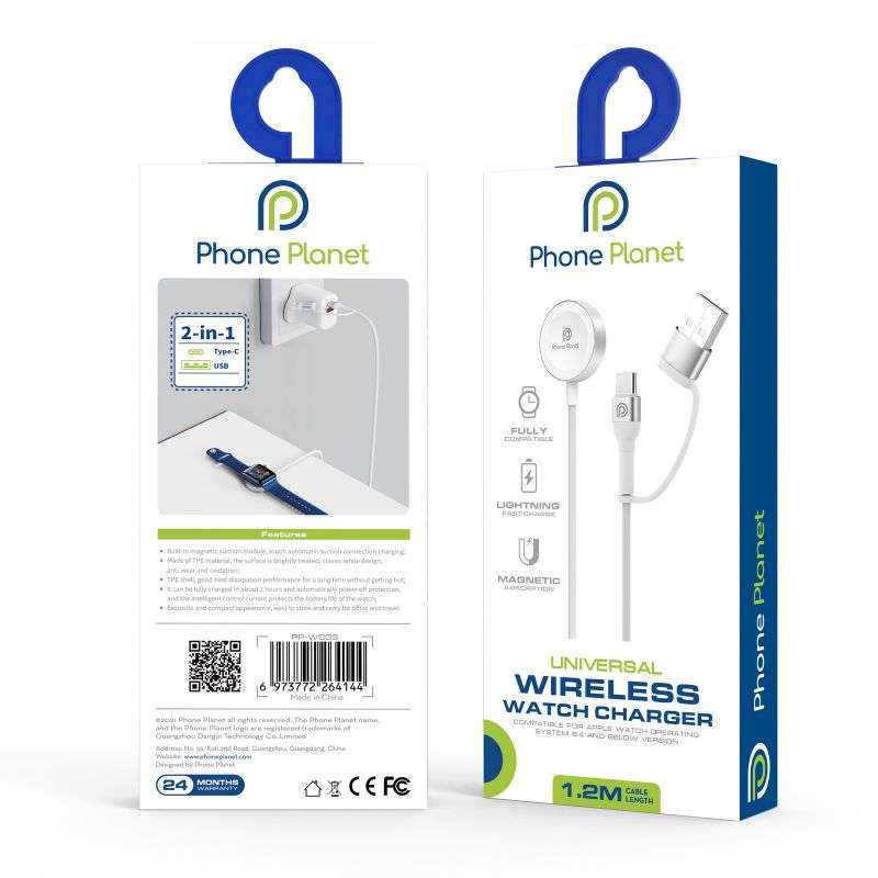 Phone Planet 2 IN 1 (PP-WC03) Wireless Watch Charger With USB A & C Port