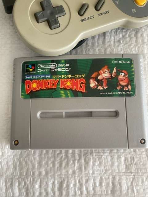 Super Famicom (SNES) NTSC/J + Game : (Pre-owned)