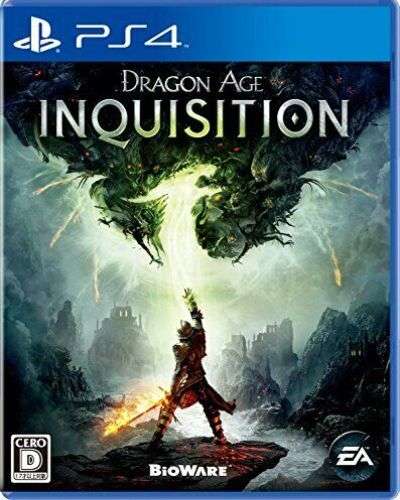 Pre-Owned PS4 Dragon Age Inquisition