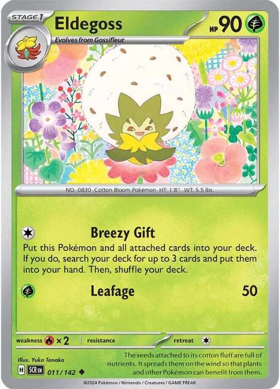 Eldegoss 011/142 - Pokemon Stellar Crown