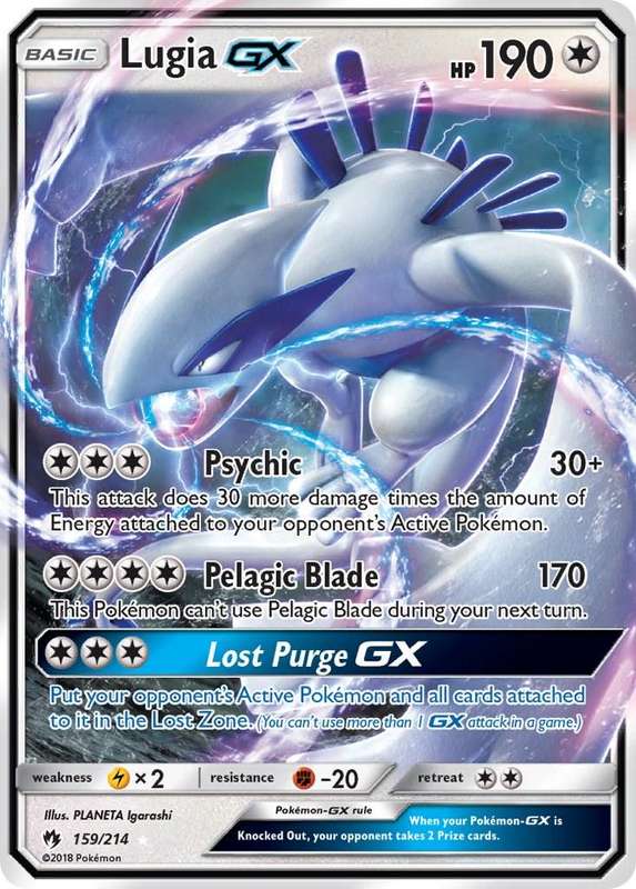 Lugia GX 159/214 - Pokemon Lost Thunder
