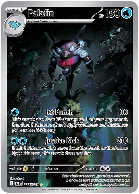 Palafin 225/091 - Pokemon Paldean Fates