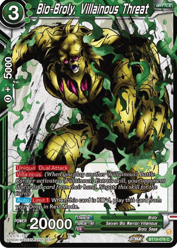 Bio-Broly, Villainous Threat - Fighter's Ambition (DBS-B19)