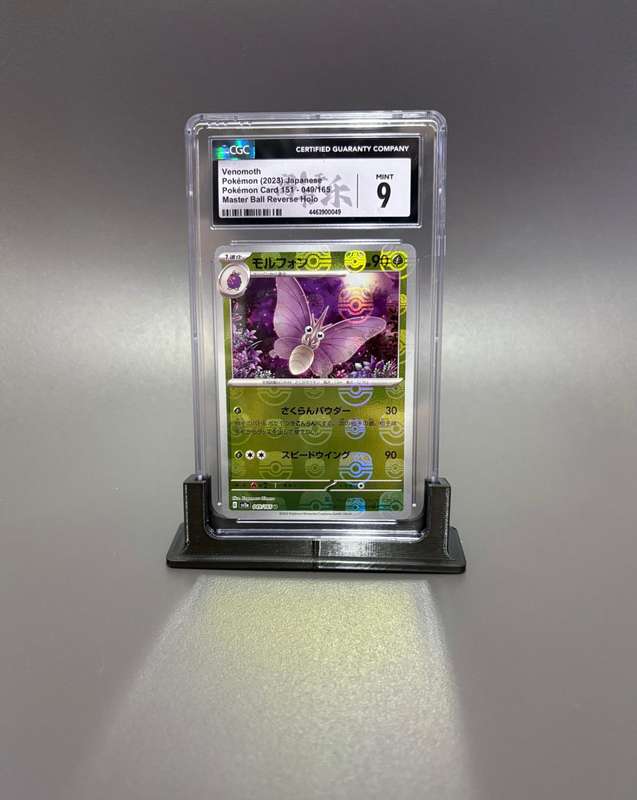 CGC 9 Venomoth Master Ball Reverse Holo Japanese