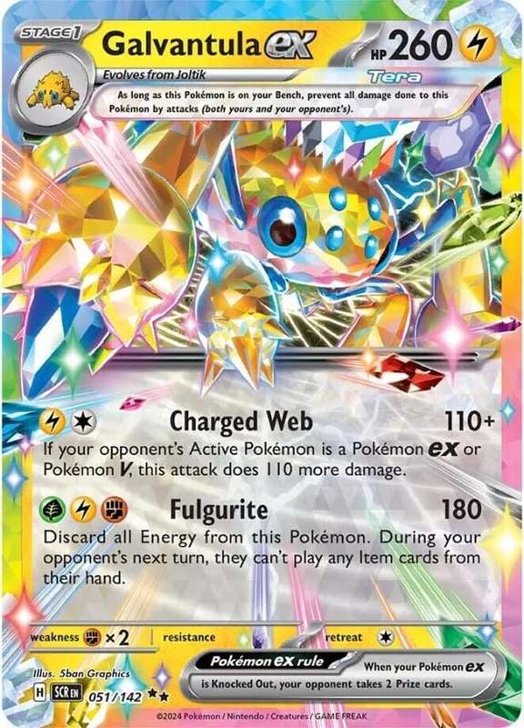 Galvantula ex 051/142 - Pokemon Stellar Crown