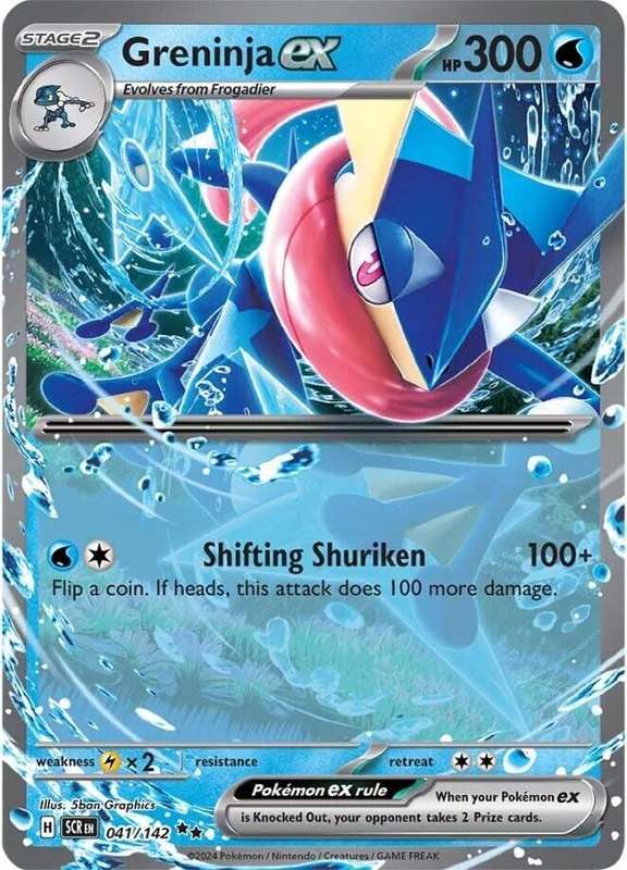 Greninja EX 041/142 - Pokemon Stellar Crown