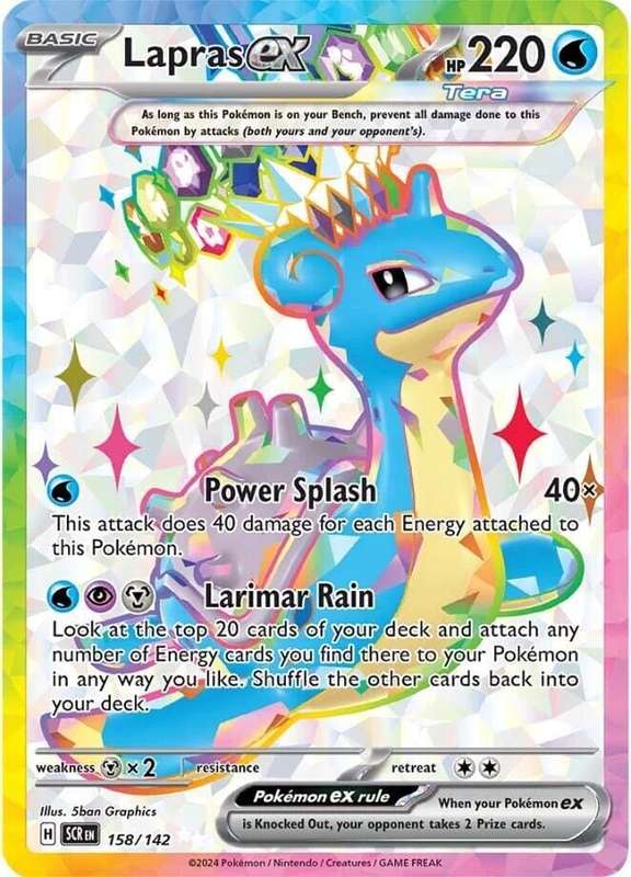 Lapras ex 158/142 - Pokemon Stellar Crown