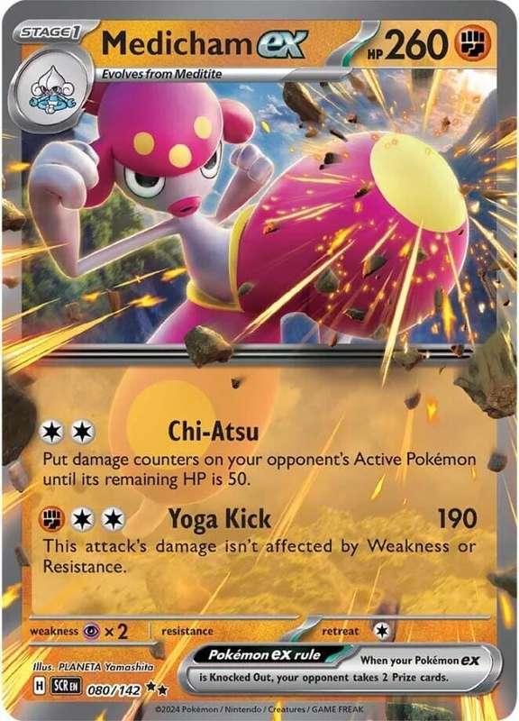 Medicham ex 080/142 - Pokemon Stellar Crown
