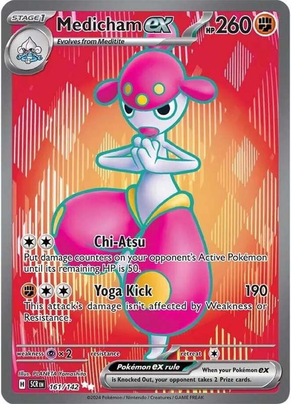 Medicham ex 161/142 - Pokemon Stellar Crown