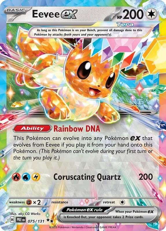 Eevee EX 075/131 - Pokemon Prismatic Evolutions