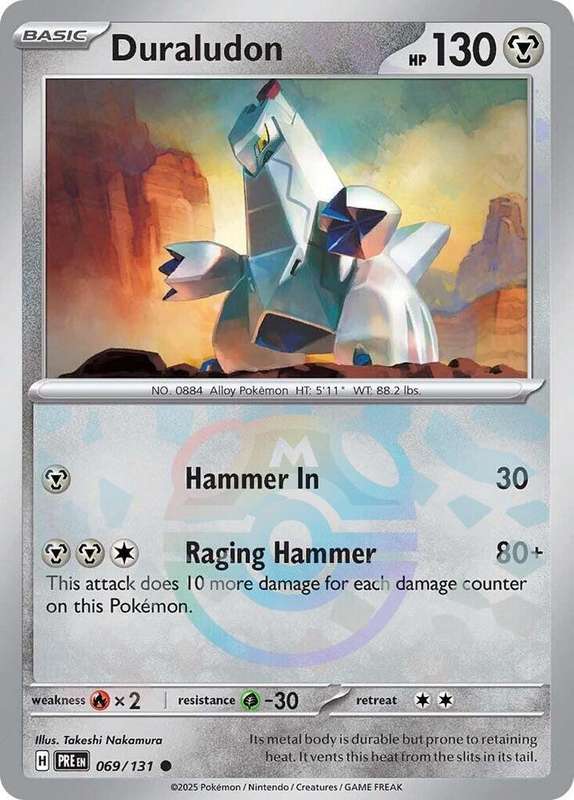 Duraludon (Master Ball Pattern) 069/131 - Pokemon Prismatic Evolutions
