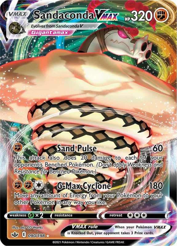 Sandaconda VMAC 090/198 - Pokemon Chilling Reign