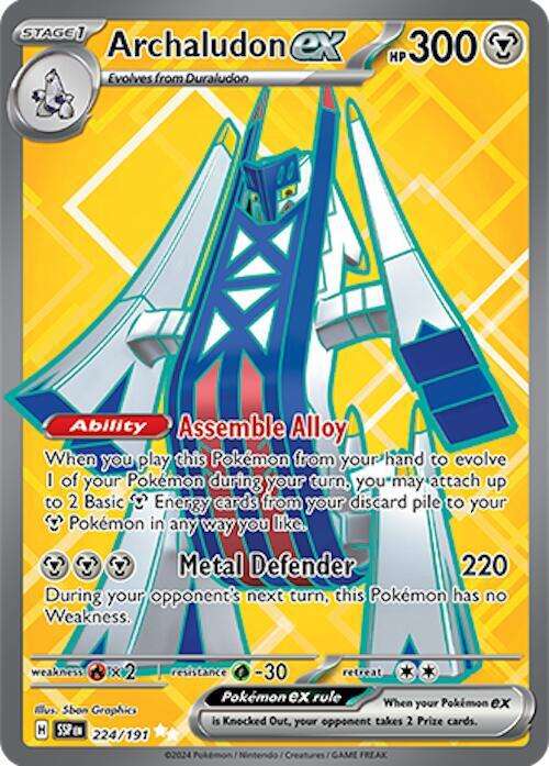 Archaludon EX 224/191 - Pokemon Surging Sparks