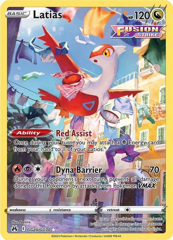 Latias GG20/GG70 - Pokemon Crown Zenith: Galarian Gallery