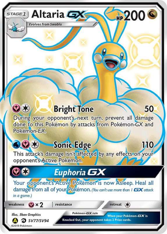 Altaria GX SV77/SV94 - Pokemon Hidden Fates: Shiny Vault