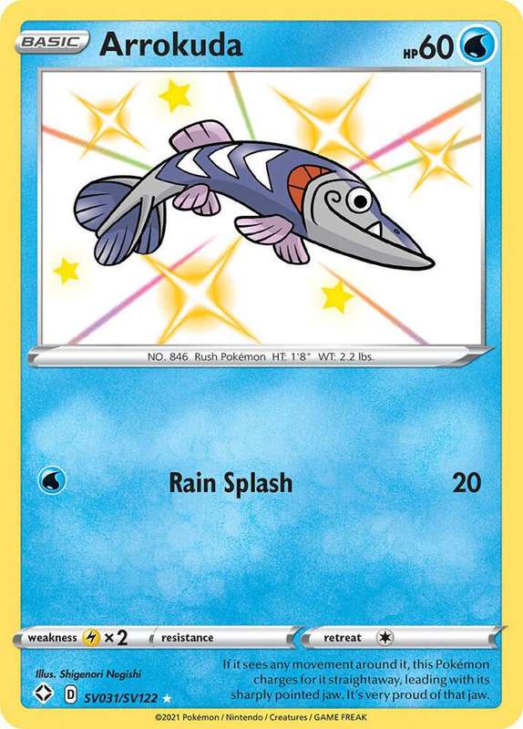 Arrokuda SV031/SV122 - Pokemon Shining Fates Shiny Vault