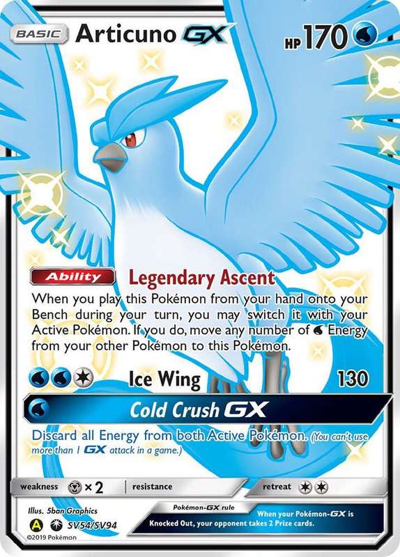 Articuno GX SV54/SV94 - Pokemon Hidden Fates: Shiny Vault