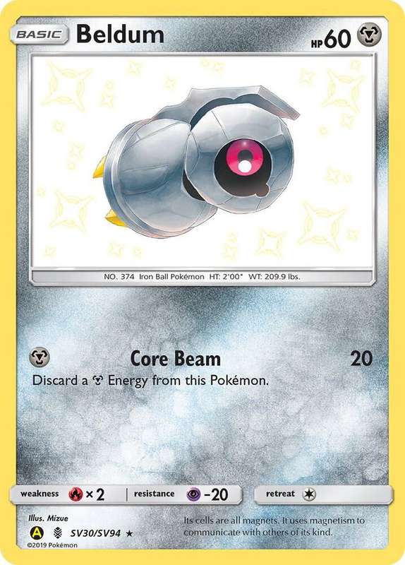 Beldum SV30/SV94 - Pokemon Hidden Fates Shiny Vault