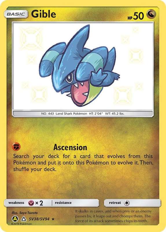 Gible SV38/SV94 - Pokemon Hidden Fates Shiny Vault