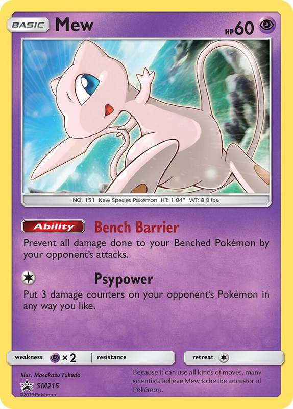 Mew SM215 - Pokemon Sun & Moon Promo