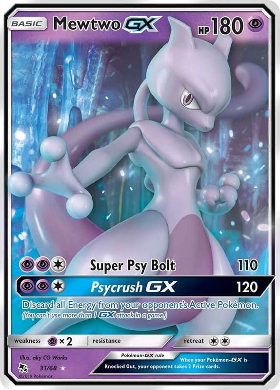 MewTwo GX 31/68 - Pokemon Hidden Fates