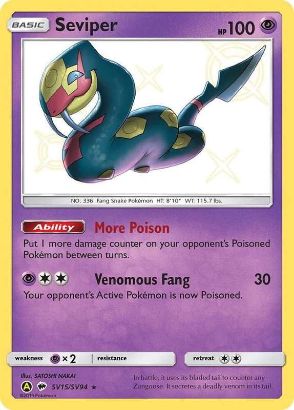 Seviper SV15/SV94 - Pokemon Hidden Fates Shiny Vault