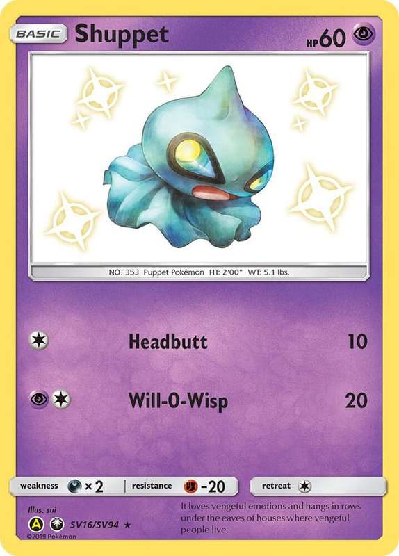 Shuppet SV16/SV94 - Pokemon Hidden Fates Shiny Vault