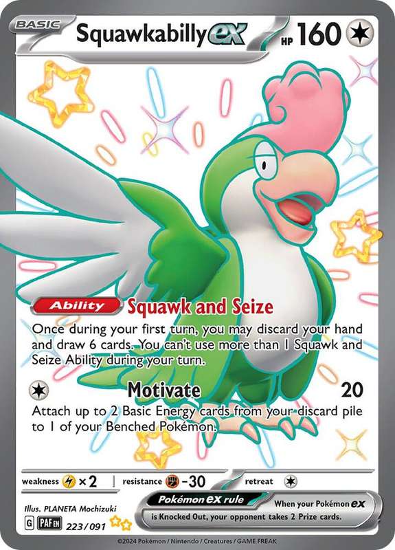 Squawkability EX 223/091 - Pokemon Paldean Fates