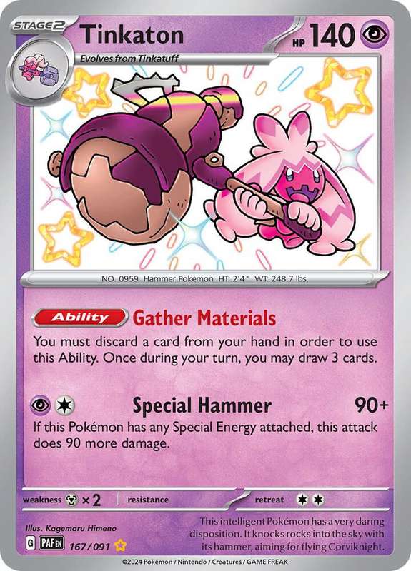 Tinkaton 167/091 - Pokemon Paldean Fates
