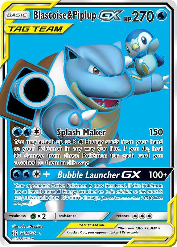 Blastoise & Piplup GX (Full Art) 214/236 - Pokemon Cosmic Eclipse