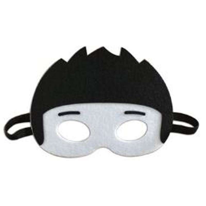 Paw Patrol Kids Mask - Ryder