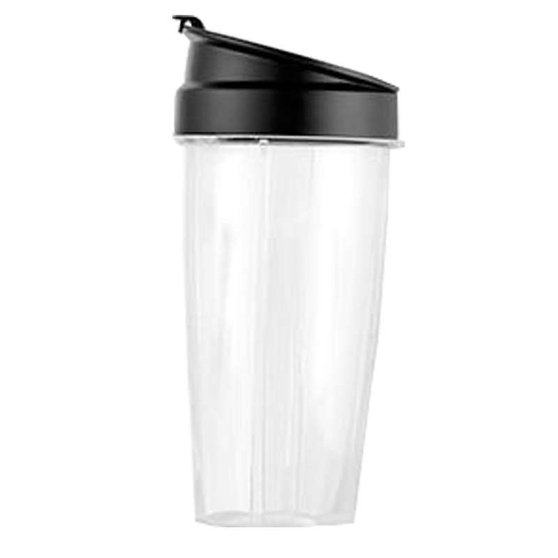 Milex Nutri 1200-800ml Jug - Milex