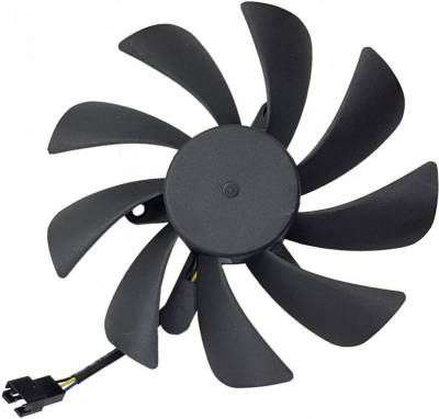 9.5mm VGA Fan - 9 blades
