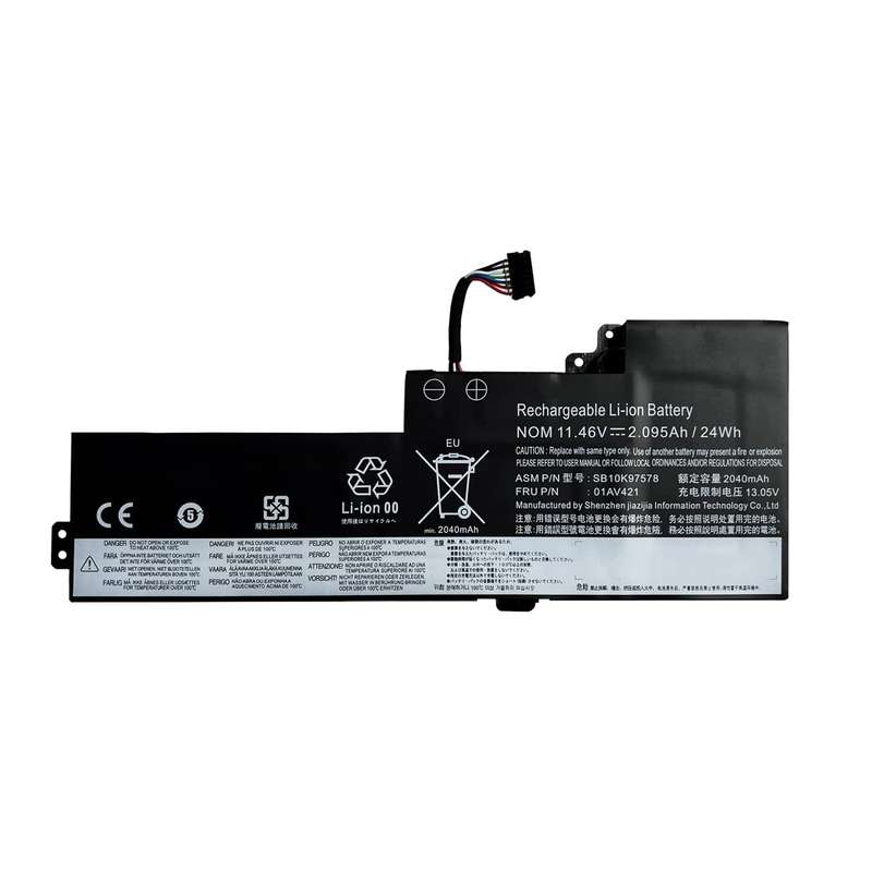 Lenovo T470 Replacement Battery - 24Wh / 2040mAH / Li-ion