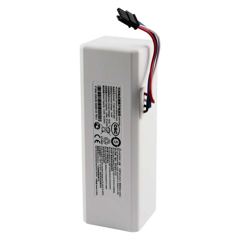 Xiaomi Mijia Mi Replacement Li-Ion Battery (P1904-4S1P-MM) - 2600mah