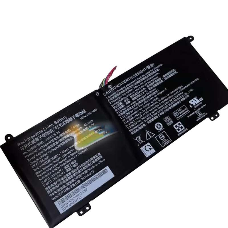 Replacement Battery for Dynabook laptop (4588105-2S) 4588105-2S (v1)