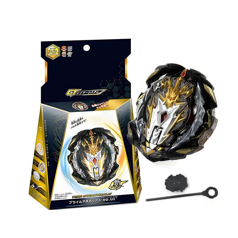 Beyblade Burst Pro Series - Black (Generic)
