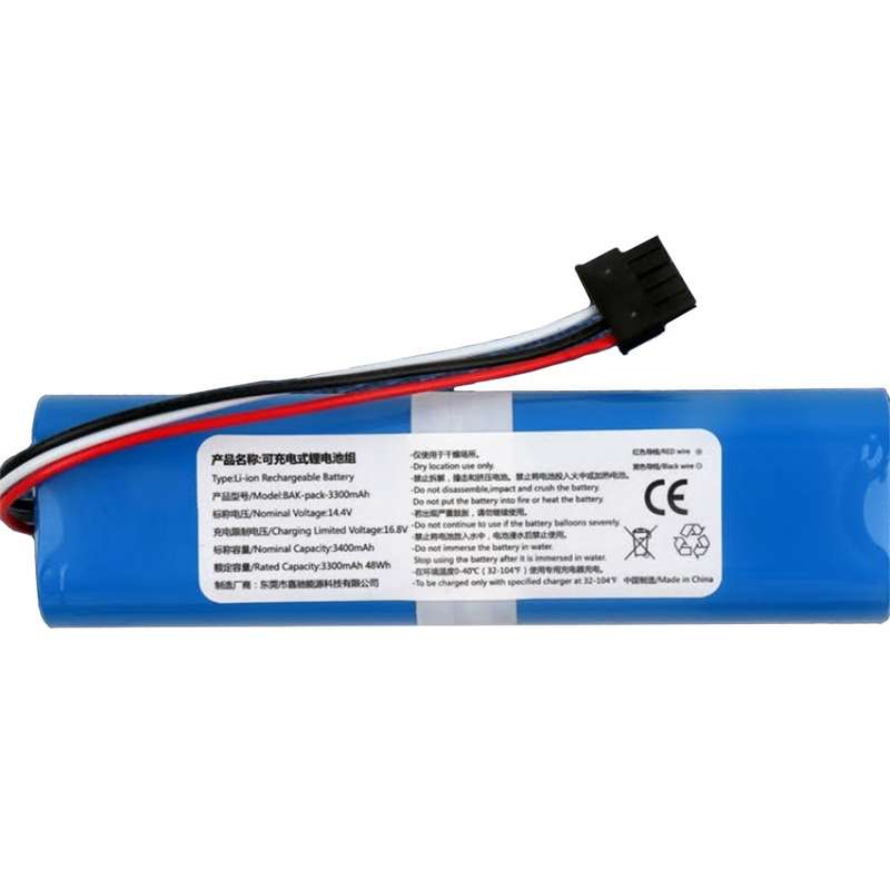 Replacement Battery for MI Robot Vacuum-Mop - 3300mAh / 48Wh (Model STYTJ02YM)