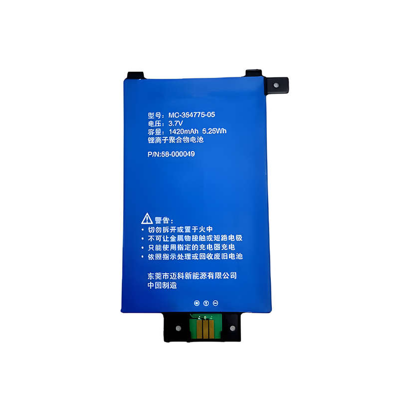 Replacement Kindle Paperwhite Battery - S313-R1-D
