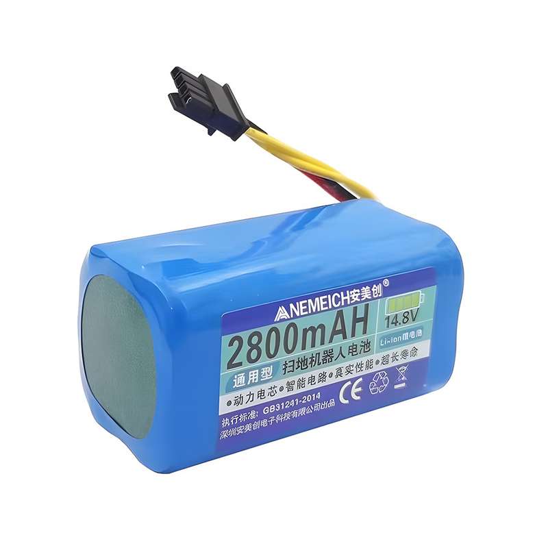 Replacement Battery Pack - 360 C50 Robot Vacuum Cleaner