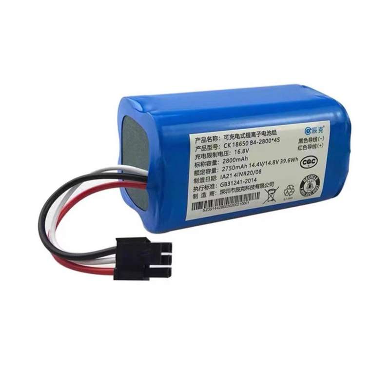 Replacement Battery for Xiaomi S5 Robot Vacuum - Keep Your Vacuum Running Smoothly / 2750mAh / 39...