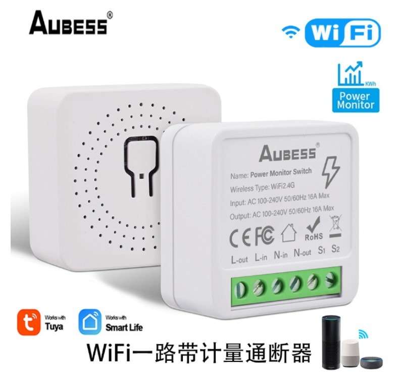 Tuya Mini Switch with Energy Monitor