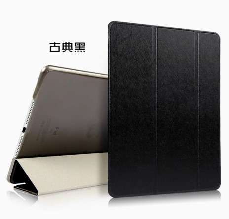 iPad Pro 12.9 inch Protective Case- 2nd Gen Black