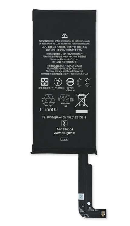 Replacement Battery for Google Pixel 4a