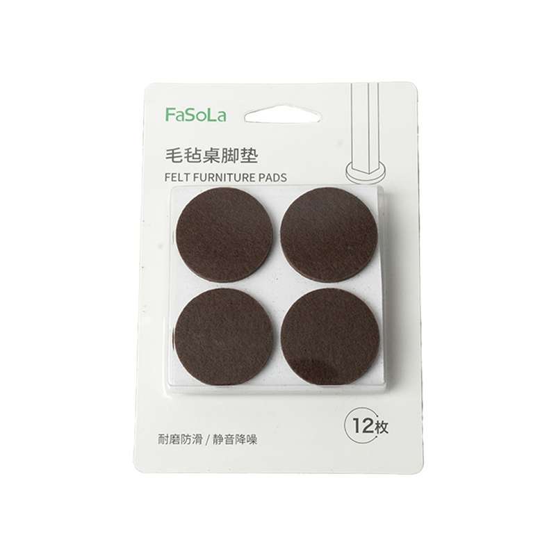 Furniture Sliders 4cm x 4cm - 12 Pack