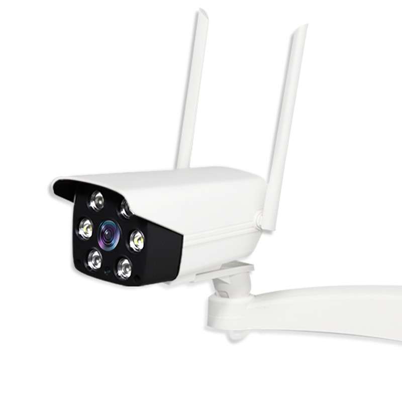 EACHEN Outdoor Eye Camera (Works with Ewelink)